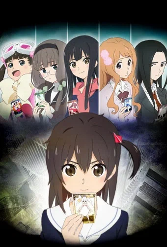Селектор: Заражение WIXOSS — постер